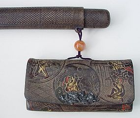 Japanese Pouch