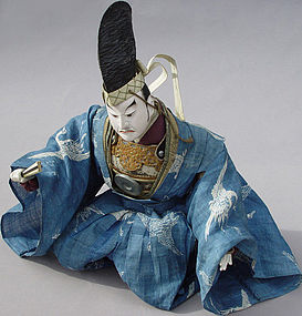 Japanese Noh Costumes